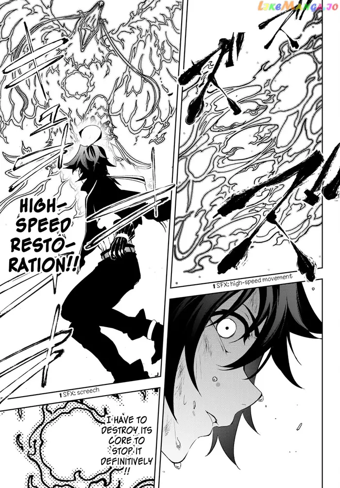 Wistoria: Wand and Sword Chapter 8 image 15_optimized